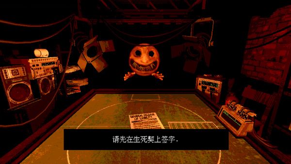 惡魔輪盤手游正版(策略闖關游戲) 支持聯機多人模式 v2.7.1 安卓版1