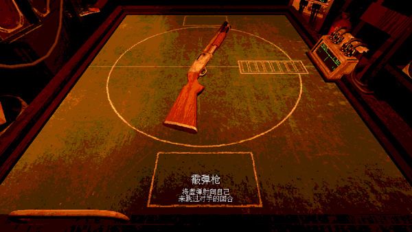 惡魔輪盤手游正版(策略闖關游戲) 支持聯機多人模式 v2.7.1 安卓版2