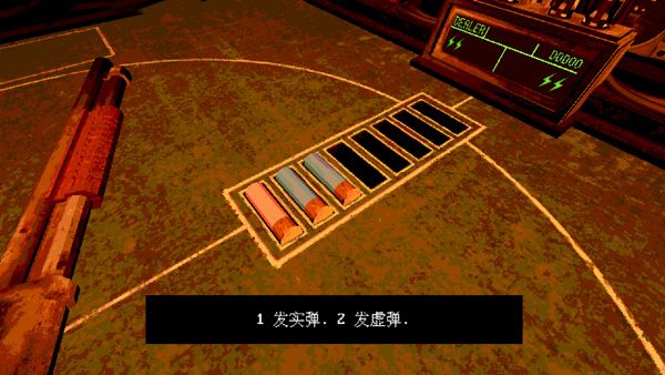 惡魔輪盤手游正版(策略闖關游戲) 支持聯機多人模式 v2.7.1 安卓版3