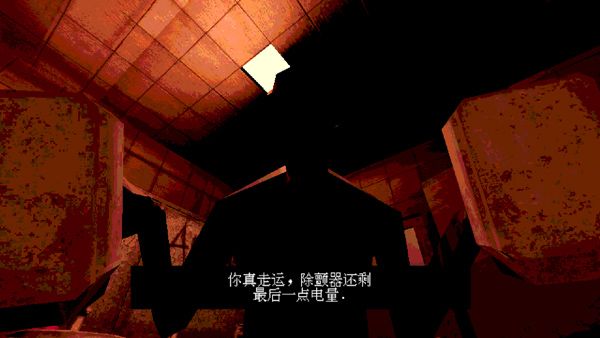 惡魔輪盤手游正版(策略闖關游戲) 支持聯機多人模式 v2.7.1 安卓版4