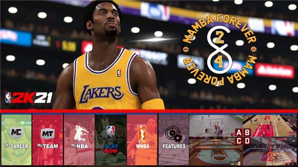 nba2k21官方正版(競技籃球游戲) v35.0.9 中文安卓版2
