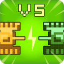 坦克大戰(zhàn)1990經(jīng)典版 v1.0.0安卓版