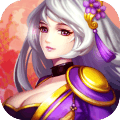 三國兵臨天下最新版 v1.0.6安卓版