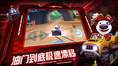 湯姆貓卡丁車全部解鎖版 v1.12修改版1