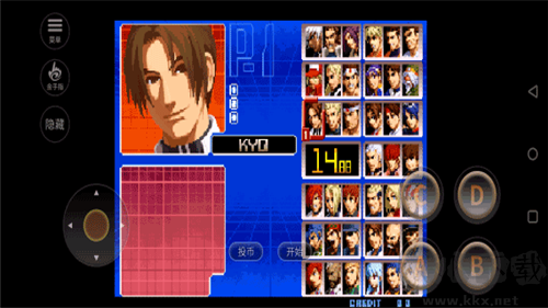 拳皇2002 v2.0無限必殺版0
