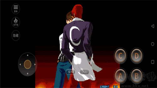 拳皇2002 v2.0無限必殺版1