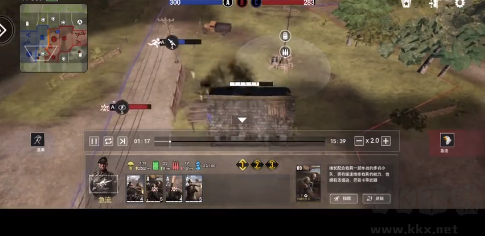戰爭警戒二戰手機版 v3.7.5官網版1