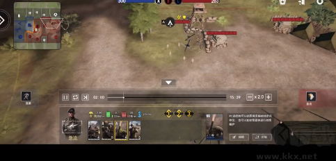 戰爭警戒二戰手機版 v3.7.5官網版2