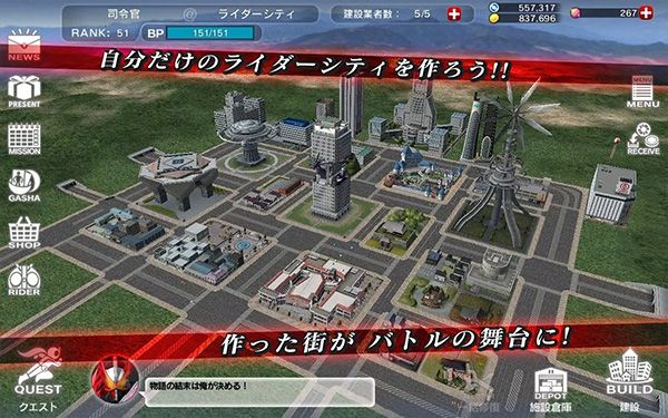 假面騎士巔峰亂斗手游正版(3D動作格斗游戲) v3.7.0 安卓版0
