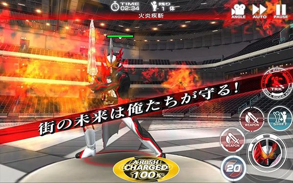 假面騎士巔峰亂斗手游正版(3D動作格斗游戲) v3.7.0 安卓版1