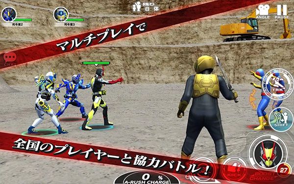 假面騎士巔峰亂斗手游正版(3D動作格斗游戲) v3.7.0 安卓版2