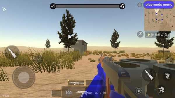 戰地模擬器手游正版(FPS射擊游戲) v1.4.1 安卓版0