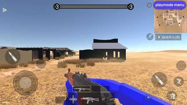 戰地模擬器手游正版(FPS射擊游戲) v1.4.1 安卓版1