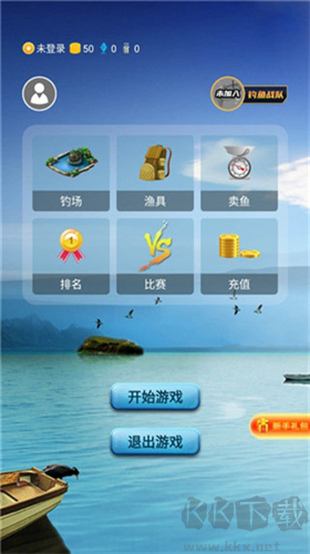 釣魚看漂2024最新版 v11.2手機版0