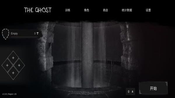 恐鬼癥手游官方正版(冒險解謎類游戲) 支持聯(lián)機 v1.27 安卓版0