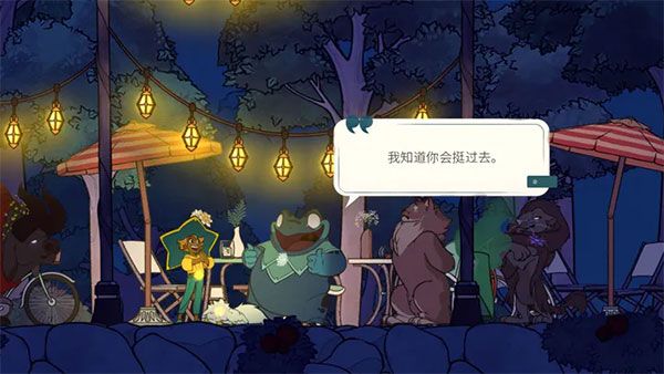 靈魂旅人手游官方正版(模擬冒險類游戲) Spiritfarer v1.5.3 安卓版0