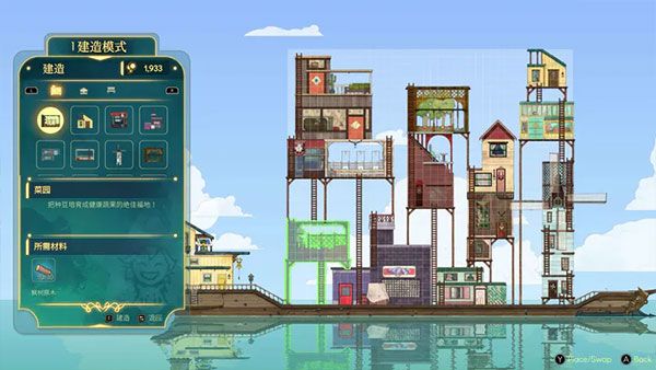 靈魂旅人手游官方正版(模擬冒險類游戲) Spiritfarer v1.5.3 安卓版2