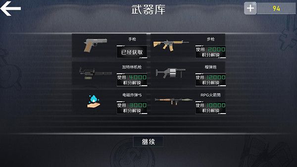 查爾斯小火車官方正版(解謎逃生類游戲) v2.7.3 安卓手機版3