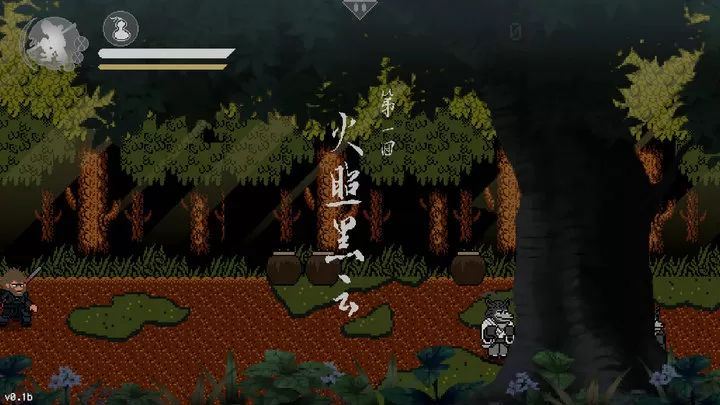 黑神話悟空像素版全章節完整版(冒險戰斗游戲) v2.7.3 安卓版1