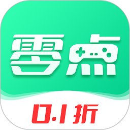 零點(diǎn)手游最新版