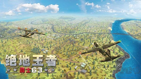 絕地王者勇士63最新版 v1.1.1手機版1