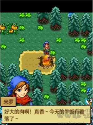 寵物王國4白金上帝版 v1.7.9手機版1