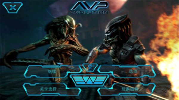 異形大戰鐵血戰士手游直裝版(動作冒險類游戲) v2.1 安卓版3