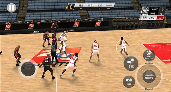 NBA2K20手游直裝版(籃球競(jìng)技游戲) v100.0.4 安卓中文版4