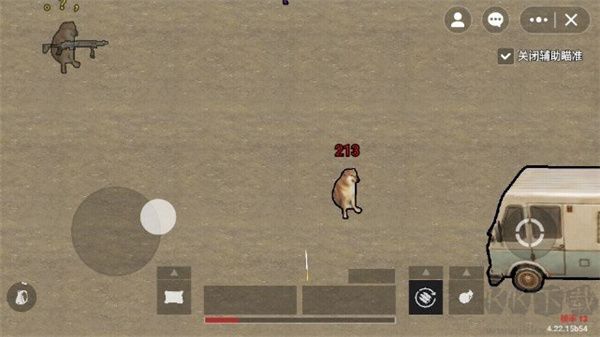 修狗地鐵逃生官方版 v4.2正版1