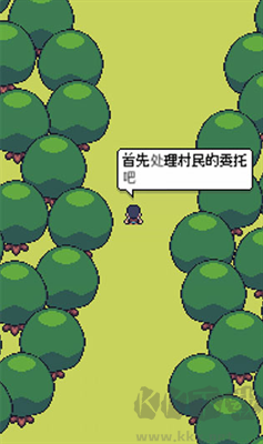 超級(jí)迷你農(nóng)場修改版 v5.7安卓版2