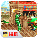 鐵鉤船長(zhǎng)手機(jī)版 v2.17最新版