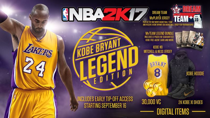 nba2k17MOD版手機最新版(籃球競技游戲) 24-25生涯名單 v1.5 安卓版0