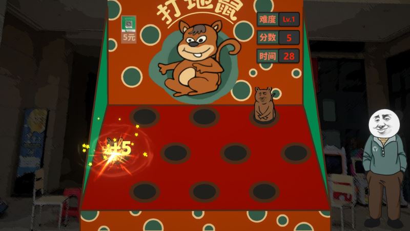 中國式網(wǎng)游手機正版(模擬養(yǎng)成游戲) Steam自備賬號 v1.2 安卓版4