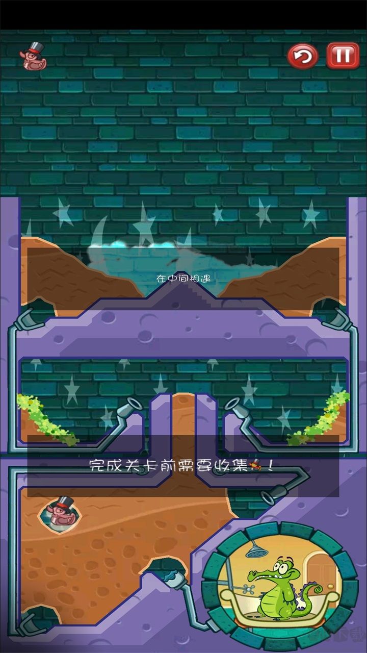 鱷魚小頑皮愛洗澡最新版 v1.18.9正式版3
