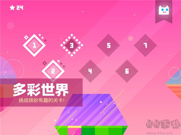 超級幻影貓游戲 v1.16最新版1