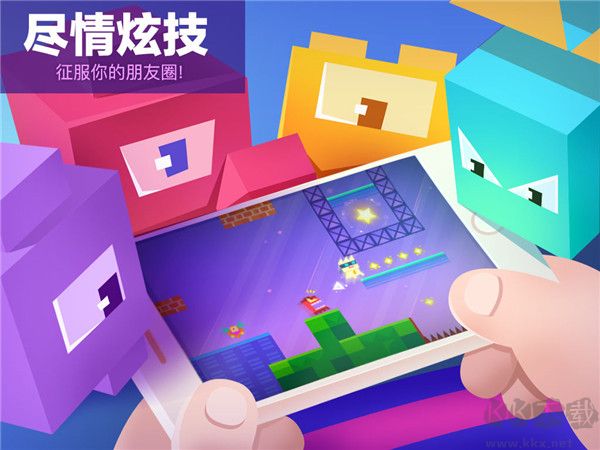 超級幻影貓游戲 v1.16最新版0