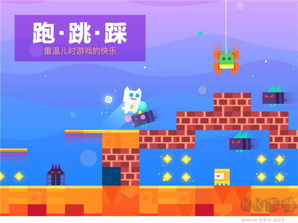超級幻影貓游戲 v1.16最新版2