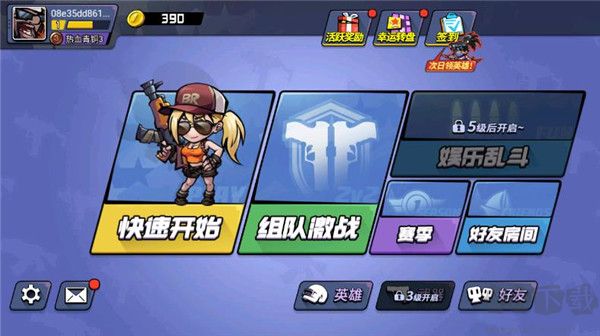 全民吃雞大戰(zhàn)正版 v1.08最新版2