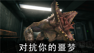 死亡公園1中文版 v1.8.5安卓版1