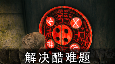 死亡公園1中文版 v1.8.5安卓版0