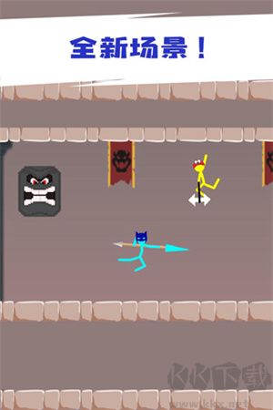 火柴人對決無廣告版 v2.4.5手機版0