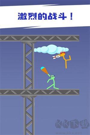 火柴人對決無廣告版 v2.4.5手機版2