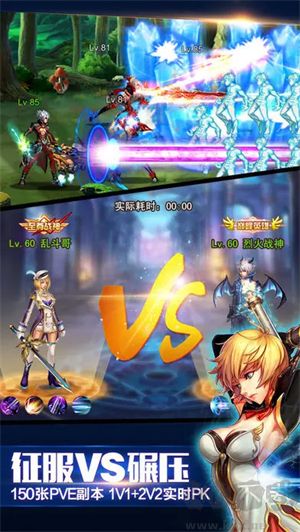 英雄之劍最新版 v1.0.0正版2