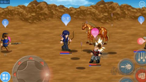 英雄大作戰(zhàn)官方正版 v1.09安卓版1