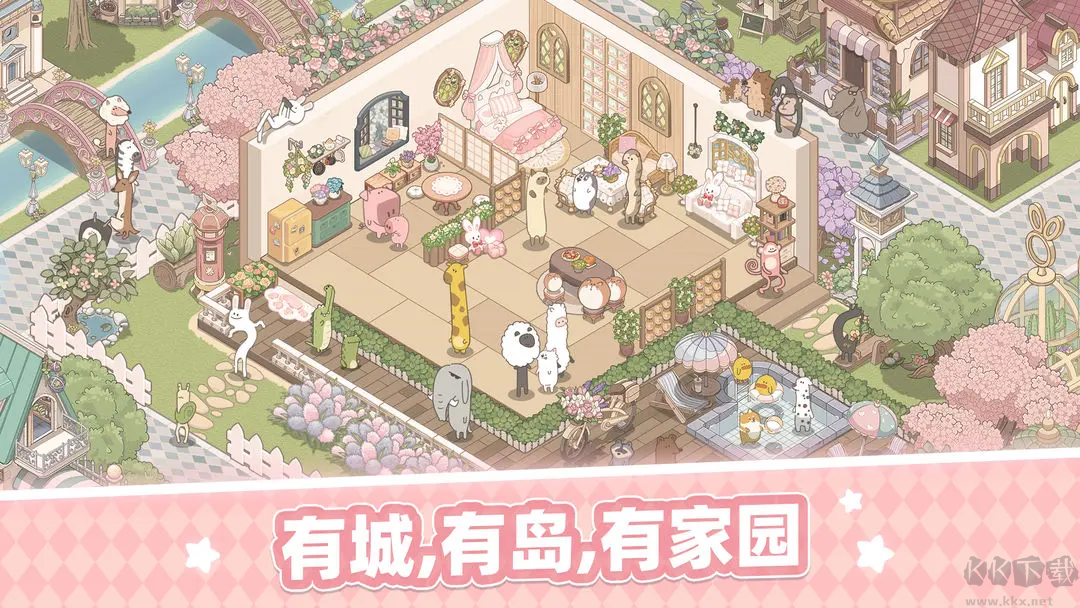 夢幻的城2025最新版模擬經營類休閑游戲 v1.0.8安卓版2