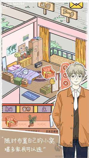 落櫻小屋最新中文版 v2.8.5官網版1