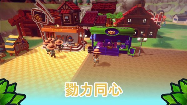 海島之魂手游正版(生活模擬類RPG游戲) v3.0.5.0 安卓版4