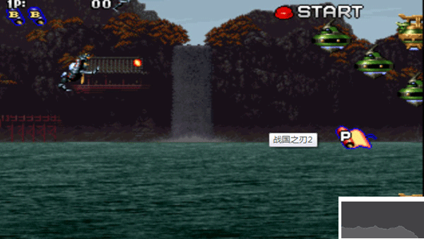 戰(zhàn)國(guó)之刃手機(jī)版 v1.34官網(wǎng)版1