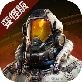 星球重啟2025官方最新版 v1.8.6.90_安卓版