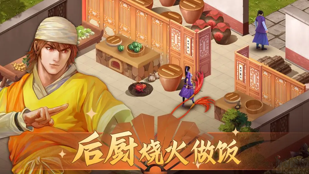鐵血武林2官方版回合制策略武俠手游 v10.0.74安卓版1